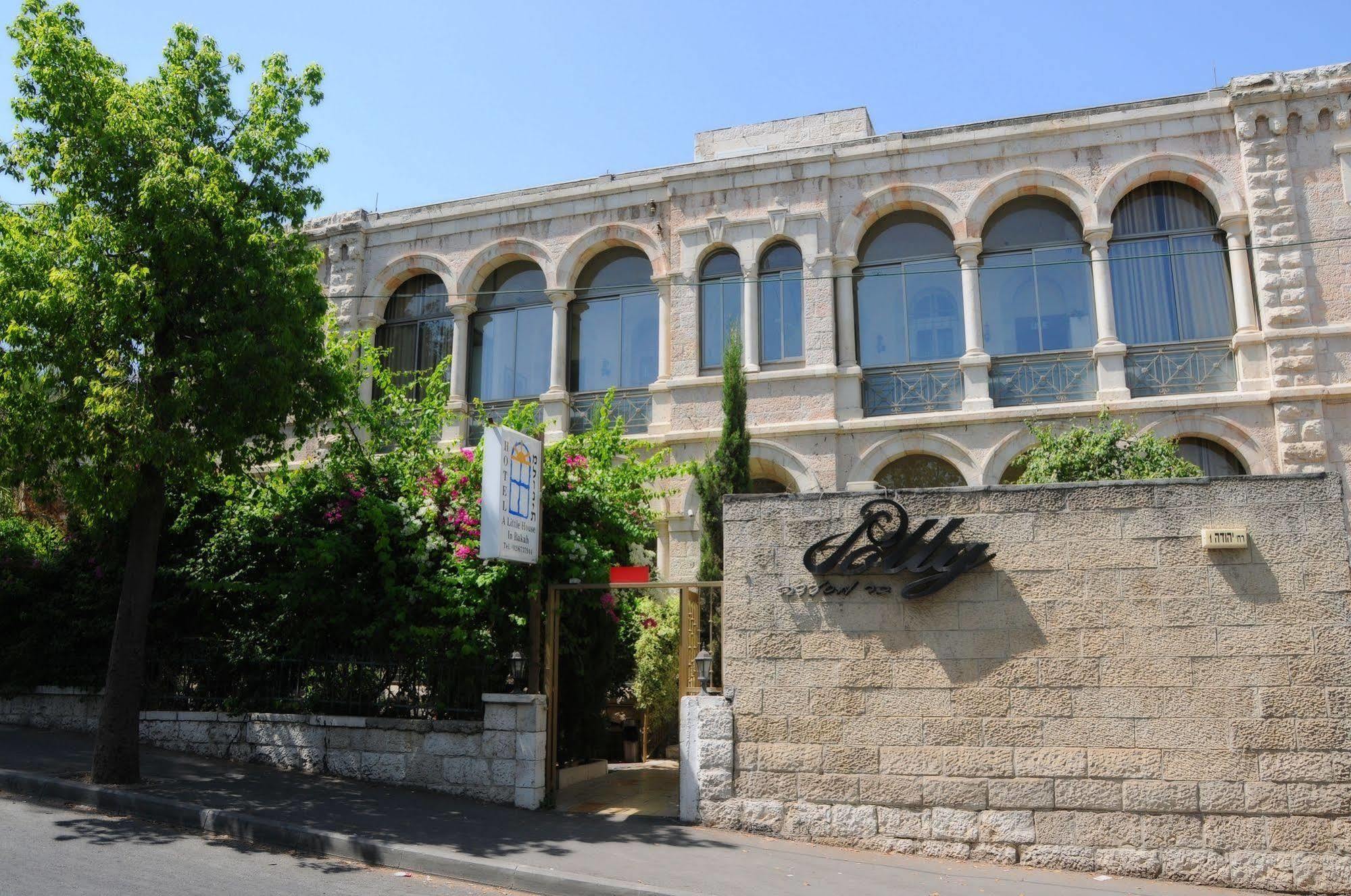 The Little House In Bakah Hotell Jerusalem Eksteriør bilde